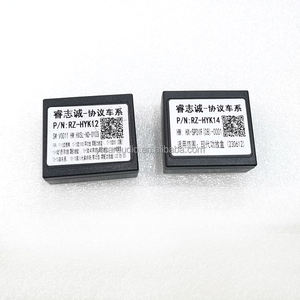 ชุดสายไฟสำหรับเครื่องเสียงรถยนต์ Hyundai IX35 Sonata 8 Santafe และ Kia K3 แบบ 16 พิน พร้อมอะแดปเตอร์สายไฟสำหรับเครื่องเล่น DVD ในรถยนต์ และกล่อง Canbus 2 ชิ้น - Product Image 4