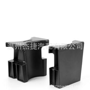 Portavasos para Consola Delantera para Honda CRV 77292-T0A-A01ZA y 77293-T0A-A01ZA, Portavasos Compatibles para Automóvil - Product Image 2