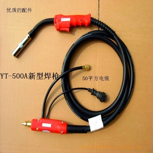 Yt 500a Welding Torch 500a Air Cooled Electric Ignition Copper Cable For Co2 Shielded Welding - Product Image 2