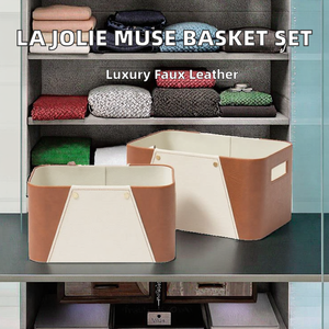 <span class=keywords><strong>LA</strong></span> <span class=keywords><strong>JOLIE</strong></span> MUSE Set di 2 Cesti Portaoggetti Rettangolari di Lusso in Pelle PU Marrone e Tessuto Greige Beige 34x23x18cm - Product Image 2