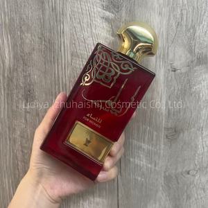 Parfum Oriental Arabes Al Por Mayor Oud pour femmes avec un parfum <span class=keywords><strong>bois</strong></span>é, fragrance <span class=keywords><strong>du</strong></span> Moyen-Orient, vente en gros pas chère à Dubaï, fournisseur EAU - Product Image 2