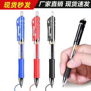 ปากกาแบบกด หัวแหลมสีดำ 0.5 มม. ความจุมาก สำหรับนักเรียนและใช้ในสำนักงาน - Product Image 4
