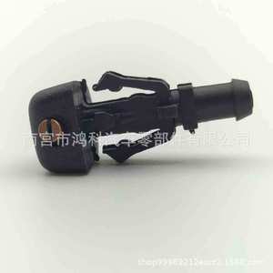 Buse de lave-glace 3W7Z17603AA pour Ford F150, buse de pulvérisation mécanique, taille personnalisable - Product Image 2