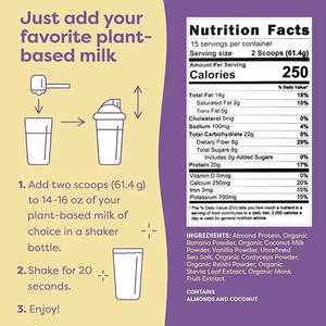 Yüksek kaliteli All-in-One <span class=keywords><strong>Vegan</strong></span> <span class=keywords><strong>Protein</strong></span> tozu bitki bazlı diyet takviyesi Vegans sağlık bilinci için badem proteini yaptı - Product Image 2