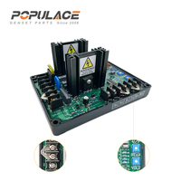 Générateur AVR 20A Prix moins cher GAVR 20A Générateur universel automatique Régulateur de tension sans balais AVR GAVR-20A