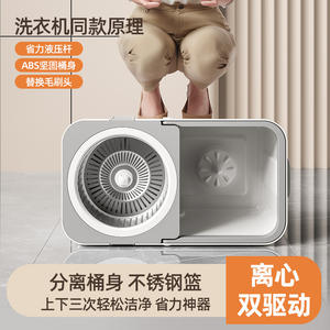 Serpillère rotative pour personne paresseuse avec seau, serpillère en microfibre à double entraînement, déshydratation automatique, outil de nettoyage des sols - Product Image 3