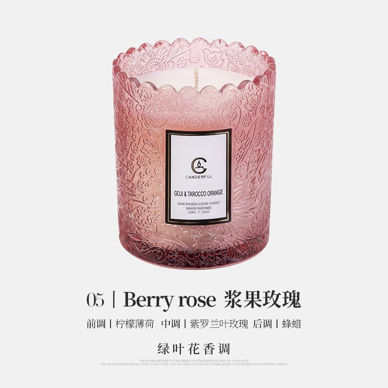 Berry Rose