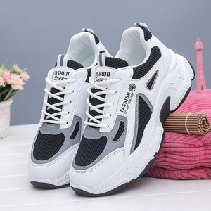 <span class=keywords><strong>Scarpe</strong></span> <span class=keywords><strong>da</strong></span> <span class=keywords><strong>Donna</strong></span> 2026 Nuovo Arrivo Bestseller Sneakers Dad con Lacci Casual Versatili <span class=keywords><strong>Comode</strong></span> Traspiranti Sportive Primavera - Product Image 5