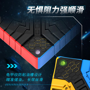 Cubo de Rubik magnético Diansheng Galaxy 15x15, rompecabezas de color sólido avanzado, cubo mágico de competición, juguete para adolescentes y adultos - Product Image 1