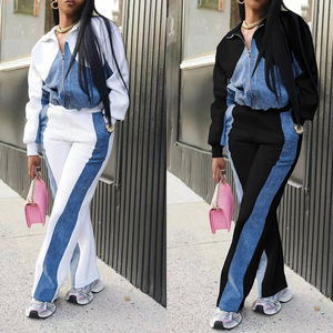 ชุดเซ็ตสองชิ้นแฟชั่นสำหรับผู้หญิง ผ้ายีนส์ปะติดปะต่อ สไตล์ฤดูใบไม้ร่วงและฤดูหนาว - Product Image 1