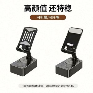 Custom 3-in-1 Bluetooth Promotional <b>Speaker</b> Phone <b>Stand</b> Logo Portable Cartoon Style Silk Screen Printed Custom Color Plastic - Product Image 3