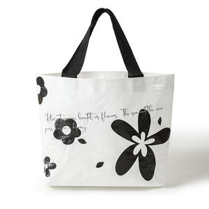 Venta al por mayor de diseño de logotipo personalizado de impresión ecológica y de alta calidad de PP bolsas de asas tejidas - Product Image 2