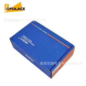 Panel de Control para Generador Diésel Populace Dc42d Mk4, Módulo de Monitoreo de Arranque y Parada - Product Image 3