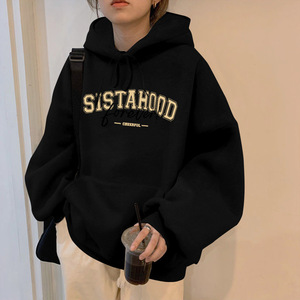 High Quality Custom Logo Black Pullover Designs Custom <strong>Oodie</strong> Oversized Luxury Hoodies Unisex - Product Image 4