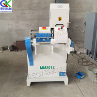 Machine à poncer automatique pour barres rondes en bois / ponceuse pour manches de balai ronds en bois / équipement de ponçage pour manches ronds en bois