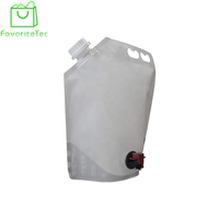Sacs d'emballage en aluminium FavoriteTec pour vin et jus, avec fonction de sécurité, impression en héliogravure, boîte couleur CMYK, pochettes 3L/5L/10L/15L/20LB