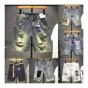 High Quality Summer Denim Shorts Male Jeans Men Short Pants Young Jeans Fit Skinny Breathable Fold Five Point Trousers