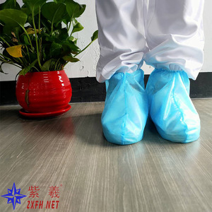 Shanghai Zixi 500 pairs of non-woven disposable shoe <b>covers</b>/<b>boot</b> <b>covers</b> for workshops: dustproof, breathable, and non-slip. - Product Image 4