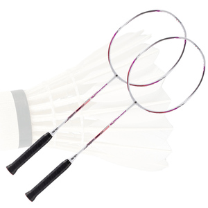 Volantes de Bádminton de plumas de ganso de clase A <span class=keywords><strong>Ling</strong></span> <span class=keywords><strong>Mei</strong></span> 80 en stock - Product Image 1