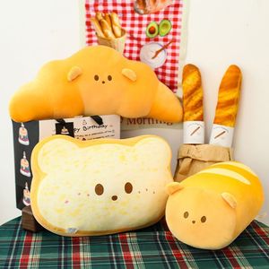Cojín de Peluche Oso Pequeño Tostado, Suave y Adorable, Serie Pan, Almohada Antiestrés, Muñeco de Peluche para Dormir, Regalo - Product Image 4