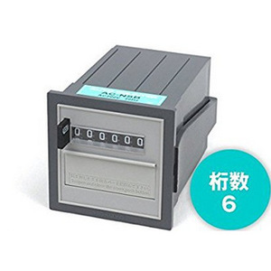 Compteur Hokuyo Cnb4026 Ac-Nsb 110V Ac pour utilisation sur machine-outil - Product Image 4