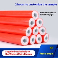 Tuyau en plastique et aluminium PEX-AL-PEX croisé, flexible, écologique, personnalisable, haute pression, pour eau chaude, 4,0 pouces Diamètre