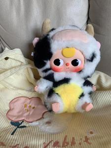 Caja Sorpresa Misteriosa con <span class=keywords><strong>Personajes</strong></span> de Anime Infantiles y Símbolos del Zodiaco, Juguetes de Peluche, Muñecas Adorables de Goma, 14+, Unisex - Product Image 6