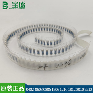 Cầu Chì Dây MELF SMD 0309 Double Iron End-Cap Linh Kiện Điện Tử Có Độ Tin Cậy Cao Điện Trở Kháng - Product Image 2