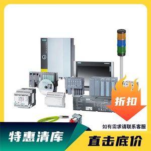 คอนโทรลเลอร์อุตสาหกรรม PLC PAC แบบเฉพาะทาง รองรับ Ethernet RS485 Modbus CAN Bus ระบบควบคุมอัตโนมัติอุตสาหกรรม - Product Image 1