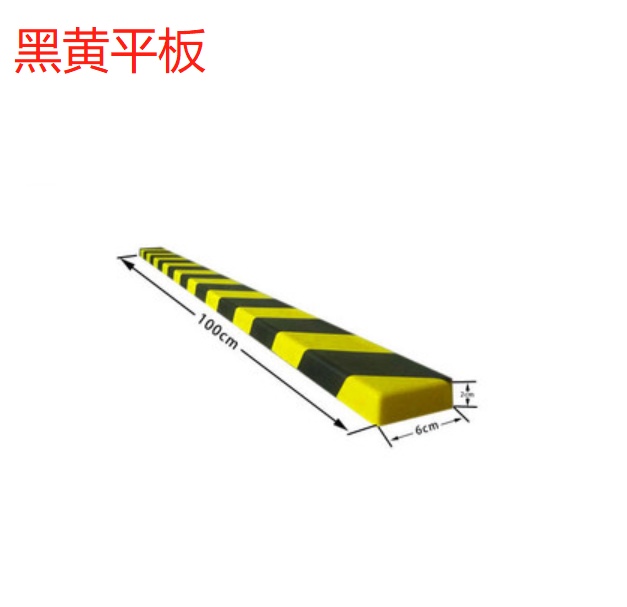 Tablette noire et jaune-1m