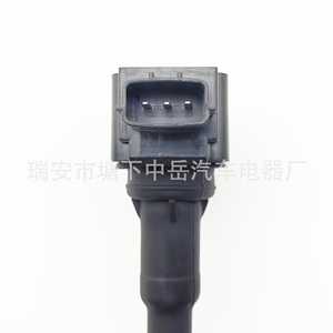 Bobina de Encendido Nissan 22448-00Q0F 22433-2428R Estilo Pluma, Pieza de Repuesto ZY-0312 - Product Image 5