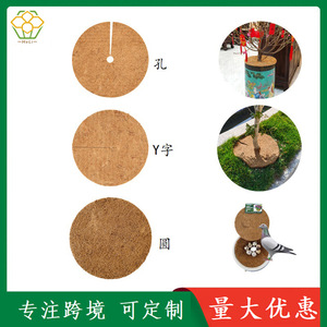 ผ้าไหมทรงแบน<span class=keywords><strong>ทำ</strong></span>จากมะพร้าวใช้เก็บน้ำได้ - Product Image 4
