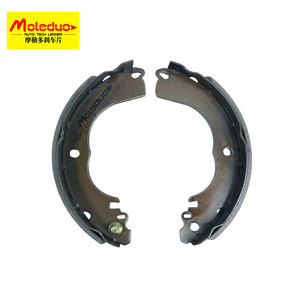 MK11007 S924 44060ED025 44060ED026 4600A025 4600A027 AY360NS095 Piezas de Automóvil Zapata de Freno para Nissan Livina Tiida Sylphy Mitsubishi - Product Image 2