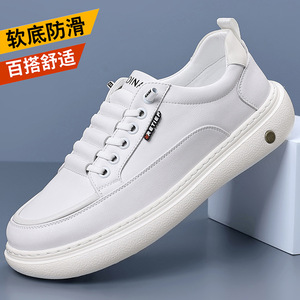 Zapatos casuales blancos con punta redonda y suela de goma antideslizante para hombre, estilo cómodo para caminar. - Product Image 1