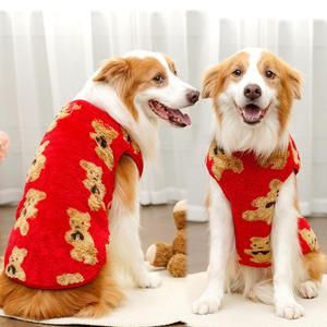 Xs-8xl con chó lớn mùa thu mùa đông quần áo mới sang trọng con chó quần áo vest dễ thương Dot in ấn nhà máy trực tiếp bán quần áo vật nuôi con chó vest - Product Image 6