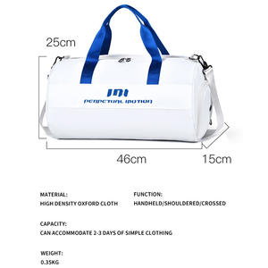 Sac de sport de plage, sac de voyage de loisirs, sac de yoga et de natation grande capacité - Product Image 2