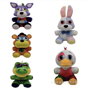 Juguetes <span class=keywords><strong>de</strong></span> Peluche <span class=keywords><strong>de</strong></span> Five Nights at Freddy's <span class=keywords><strong>de</strong></span> 25 cm, <span class=keywords><strong>FNAF</strong></span> Freddy, Osito Foxy, Muñecos <span class=keywords><strong>de</strong></span> Bonnie, Algodón PP, Coleccionables, Pesadillas Animatrónicas - Product Image 5