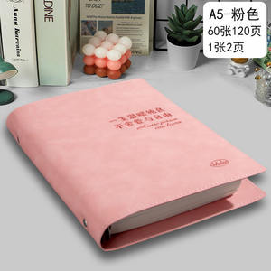 Custom Logo Planner Branded Agenda <b>Leather</b> Thick Journal Pu <b>Leather</b> Cover Notebook - Product Image 2