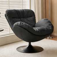 Fauteuil de relaxation moderne de luxe pour la maison, pivotant et à bascule, avec dossier en aile d'oiseau, idéal pour salon et chambre, pour l'ameublement intérieur