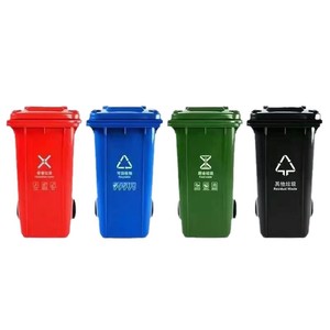 Outdoor Plastic Trash Cans 240L Rectangular HDPE Sorting Waste <b>Bins</b> For Community Recycling - Product Image 4