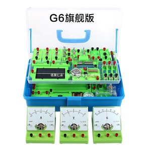 Factory direct power supply circuit experiment kit for junior high school electromagnetism <b>physics</b> experiments, grade 9 circuit - Product Image 2