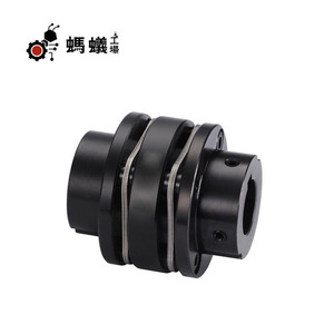 ข้อต่อเพลาแบบแข็ง Ant Factory CWJAG อลูมิเนียมอัลลอยด์ พร้อมปลอกไนลอน - Product Image 2