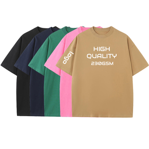 T-shirt uni en coton 100% de haute qualité, tricoté, 230 g/m², surdimensionné, personnalisable pour broderie, unisexe, avec logo - Product Image 1