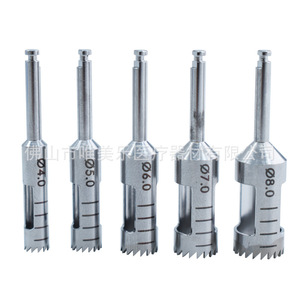 Brocas Dentales Vimel de 4.0, 5.0, 6.0, 7.0 y 8.0 mm para Cirugía de Implantes y Perforación Ósea - Product Image 5