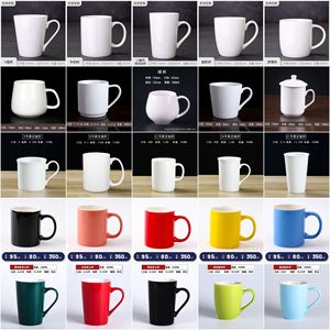 Taza de Cerámica Personalizable con Impresión de Logotipo para Publicidad, Regalos de Hotel, Diseño Minimalista, Forma Redonda, Capacidad de 350 ml - Product Image 1