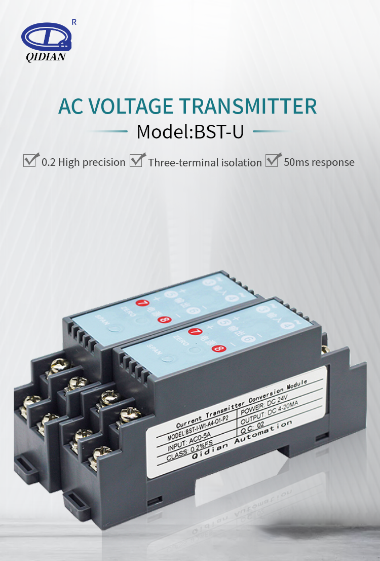 電機 FR-A820-5.5K-1 電圧クラス 三相200Vクラス 変流器 BA20(II) AI&frasl;V 0.5 クラス 穴サイズ 20mm 入力 AC0-200A 出力 1