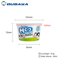 Vente en gros de gobelets en plastique IML de qualité alimentaire de 520ml avec logo personnalisable pour le service de desserts