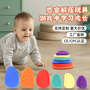 Sensory Stone Soft Silicone <b>Stacking</b> Toy For Kids Educational Play 6Pcs Colorful Stackable <b>Rings</b> Baby Sensory Development Toy - Product Image 2
