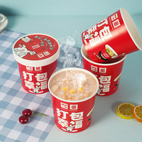 Récipient à soupe jetable à emporter boîte de repas en papier kraft blanc à emporter emballage de fast-food tasses à soupe en papier kraft micro-ondes PE