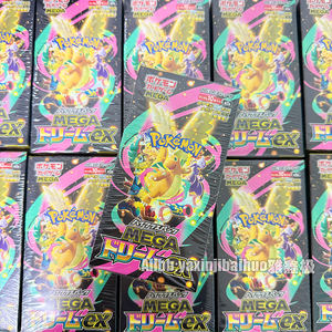Pokémon version japonaise, série Mega, pack premium M2A, pack de <span class=keywords><strong>collection</strong></span> Mega Dream EX, cartes rares - Product Image 4